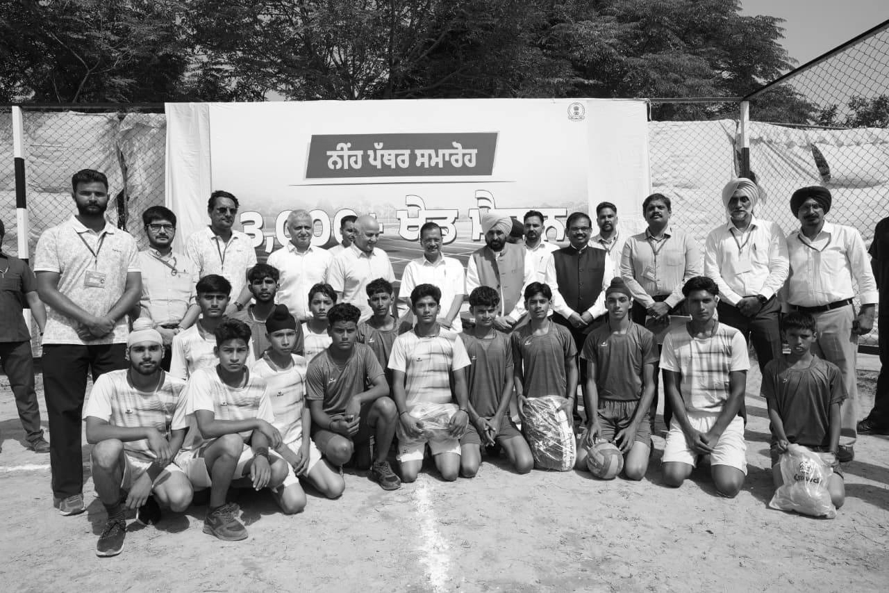 Punjab CM Mann, Kejriwal lay foundation for over 3,100 sports grounds